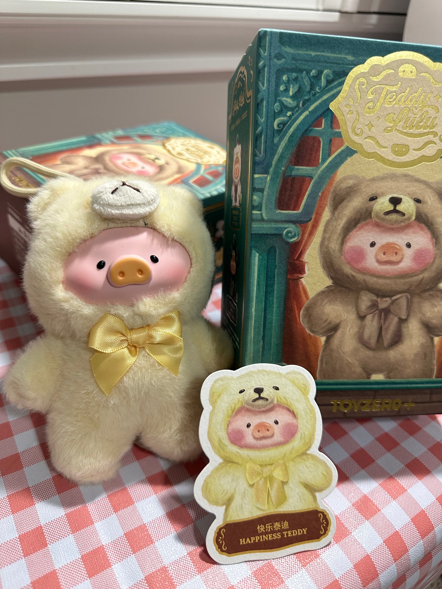 Teddy Lulu Blind Box